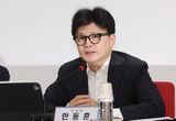 오늘 당정협의...티몬‧위메프 사태 추가 대책 논의