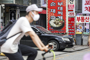 정부, “수출 중심 경기 회복 흐름 지속...부문별 속도차 존재”