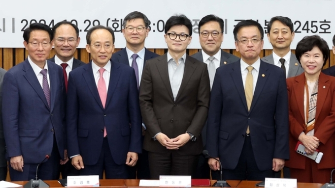 한동훈, 대표 취임 100일 기자회견...‘성과’·‘민생’ 강조 전망