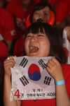 월드컵 16강 가기 힘드네
