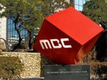 방송장악 '끝내기' 수순과 MBC 사태