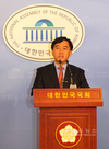 이성헌 의원, 