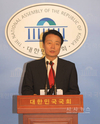 당 대표를 하고 싶습니다. 밀어주세요.