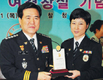 조폭킬러 ‘女警’ 일계급 특진