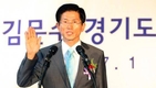 “도민 먼저 헤아리는 도정”
