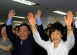 만세!! 만세!! 만세!!