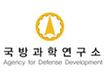 국방과학연구소 10년 연속 기관평가 우수