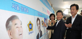 (종합) 與, 5석 압승…野 3석에 그쳐 사실상 패배