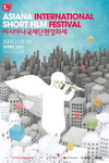 “우리 모두의 시선은 영화가 된다”
