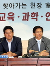 정부청사 이전 부지 활용, 경기도-과천시 머리 맞대