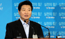 “서민물가 잡는데 모든 노력”