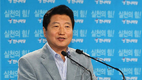 與, 부자감세 철회 정체성 혼란