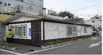 환경미화원 휴게시설 완비한다