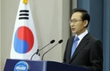 “北 도발엔 반드시 응분의 대가”