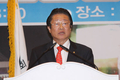 지역화합과 소통위해 뭉쳤다.