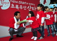 저소득층 아동의 산타가 돌아왔다.