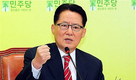 “MB정권 3년간 한 것, 예산 날치기 뿐” 
