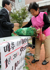 아듀∼ 2010 10대 뉴스
