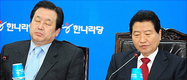개헌, 친이-친박 '정면 충돌'