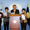 한명숙 공대위, 