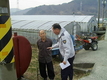 “설날 전․후 특별방범활동 기간 설정”