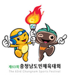 보령시, 충남도민체육대회 상징물 확정 