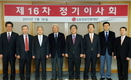 LG상남언론재단, 13억규모 사업계획 확정