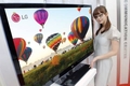 LG 시네마3D 스마트 TV