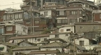 재개발 재건축 용적률 상향 조정