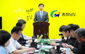 성공했유. 어서와유. 환영해유