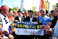 성공했유. 어서와유. 환영해유