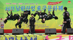 남한산성 호국문화제, 무술은 이런 거야!