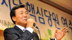 손학규 대표 전국조직 뜬다