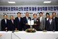 ‘나홀로 문화재’제대로 관리한다