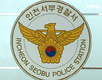 경찰, 성매매 단속 의지 ‘실종’