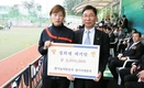“맘 놓고 그라운드서 땀 흘리세요”