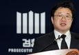 ‘두얼굴의 중수부’ 운명은?