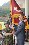 서북도서방위사령부 창설