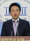 남경필, 한나라당 대표 출마선언