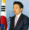 남경필, 한나라당 대표 출마선언