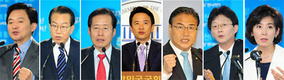 막 오른 한나라 全大 레이스 ‘돌입’