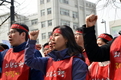 [포토] 외환銀직원들 “주식교환 반대”촉구 집회 