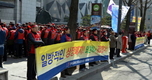 [포토]외환銀 노조 “상장폐지 결사반대!” 