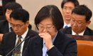 윤진숙 임명 강행되나...당정 기류 심상치 않아