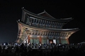 경복궁 야간 개장 ‘관람 인원 긴급 제한’ 