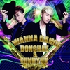 슈퍼주니어 동해&은혁, 日싱글 ‘I WANNA DANCE’ 국내발매