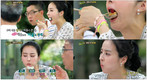 SBS '힐링캠프 기쁘지 아니한가’ 한혜진 먹방