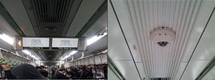 지하철 전동차 내 CCTV 사생활 침해 가능성 개선 권고