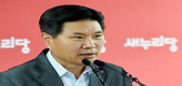 홍문종 “서청원 청와대 낙점설?, 공천심사위원 아래로 보는 것”