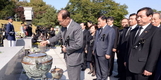 故박정희 前대통령 34주기 추도식 거행